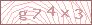 code
